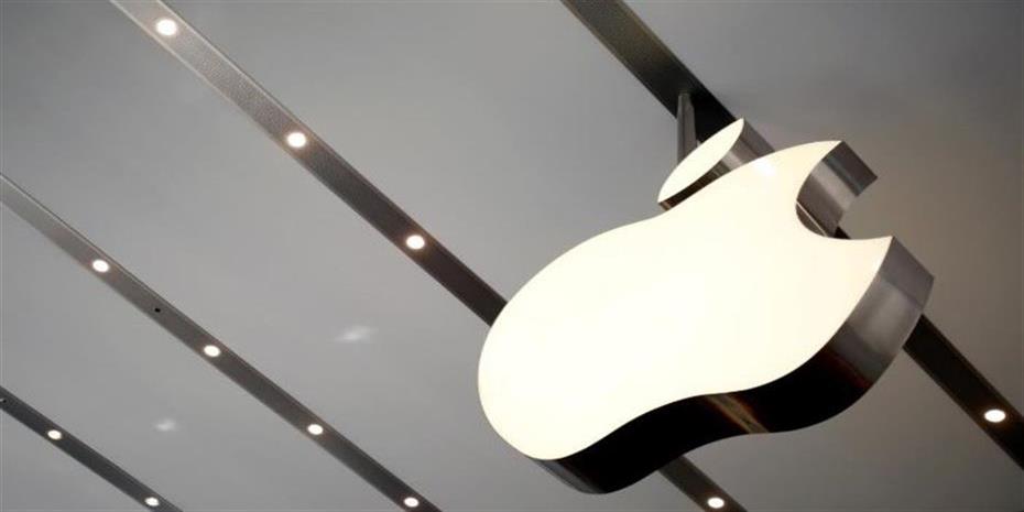 Delete σε $113 δισ. κεφαλαιοποίησης της Apple